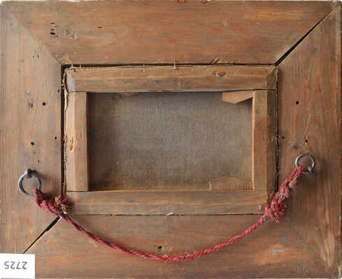 Неизвестный художник. Вечер на реке